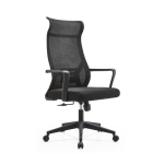 IdealHome Elite Contemporary Office Chair - Modern Ergonomic Executive Chair DCL_3516