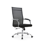 IdealHome Best Advanced Posture Office Chair - Ergonomic High-Back ChairB-313