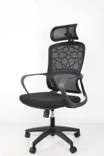 Ideal Home Ergonomic Modern Fabric Mesh Office Chair Adjustable Lumbar Support - Black